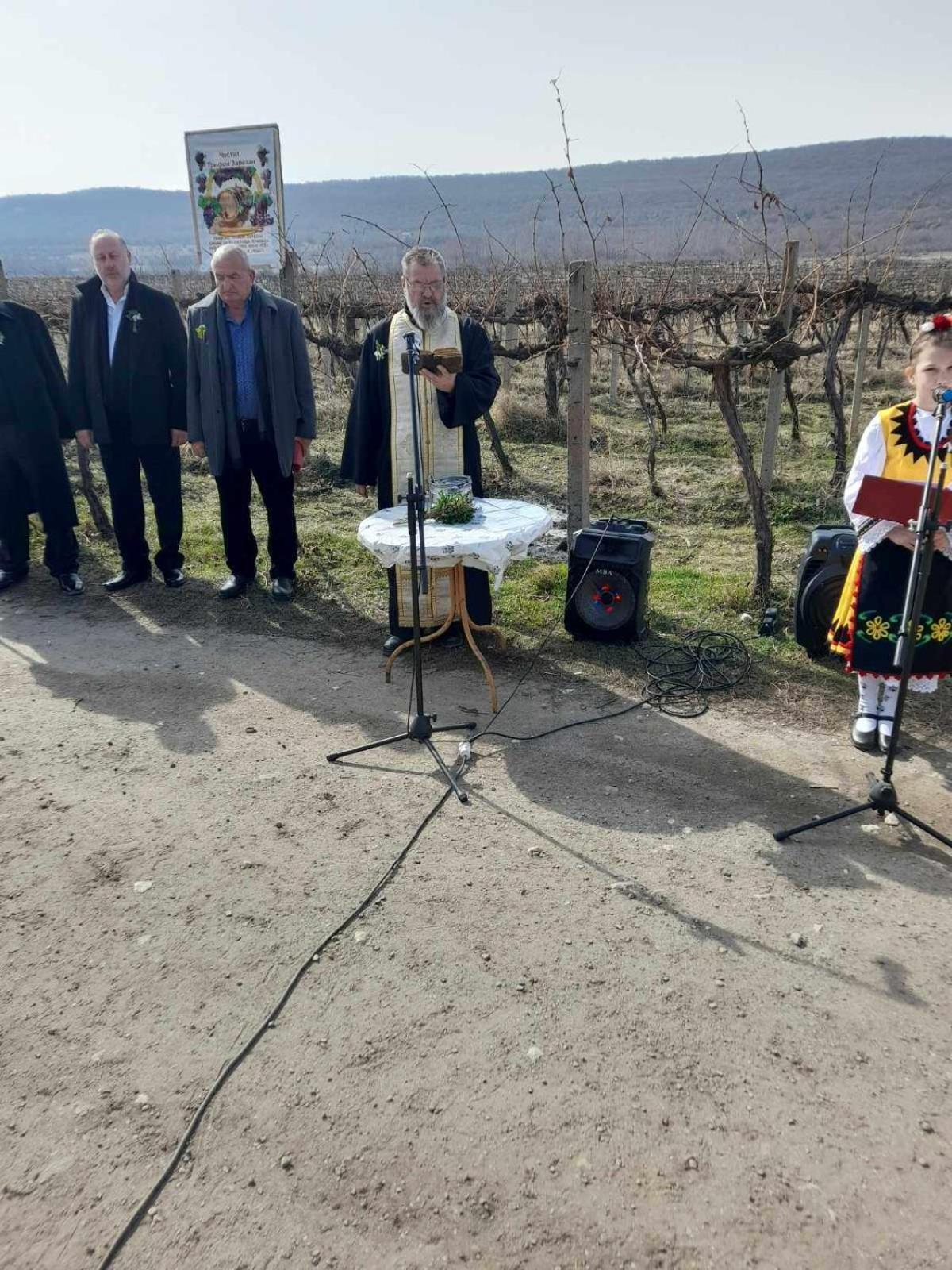 Винарна-Славовица Kalugerovo Esterno foto